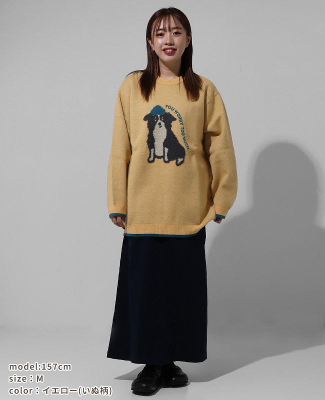 CHILD WOMAN 犬モチーフ ニットセーター Fサイズ CHILD WOMAN