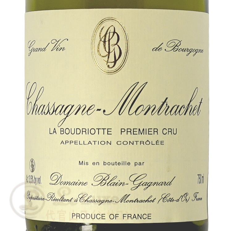 2020 シャサーニュ モンラッシェ プルミエ クリュ ラ ブードリオット