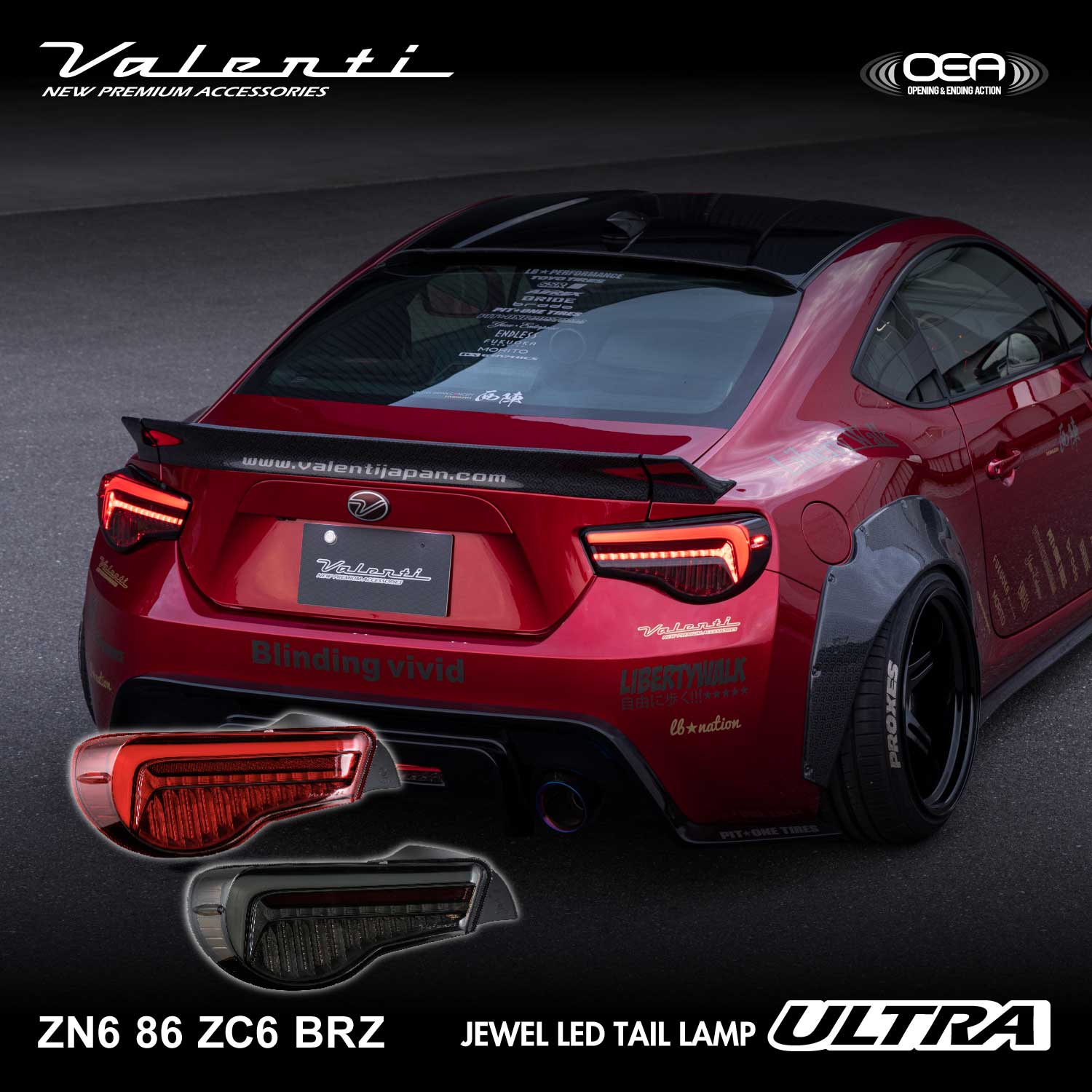 Valenti ヴァレンティ トヨタ86(ZN6)/スバルBRZ(ZC6) ジュエルLED