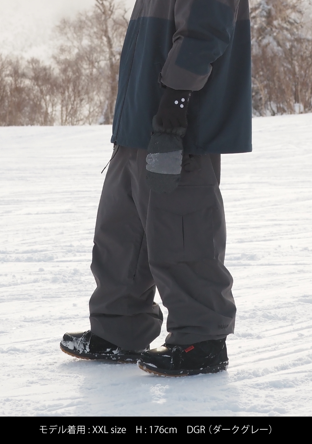 レイジーワイドカーゴパンツ | ALL ITEMS | MAHF SUPPLY Official