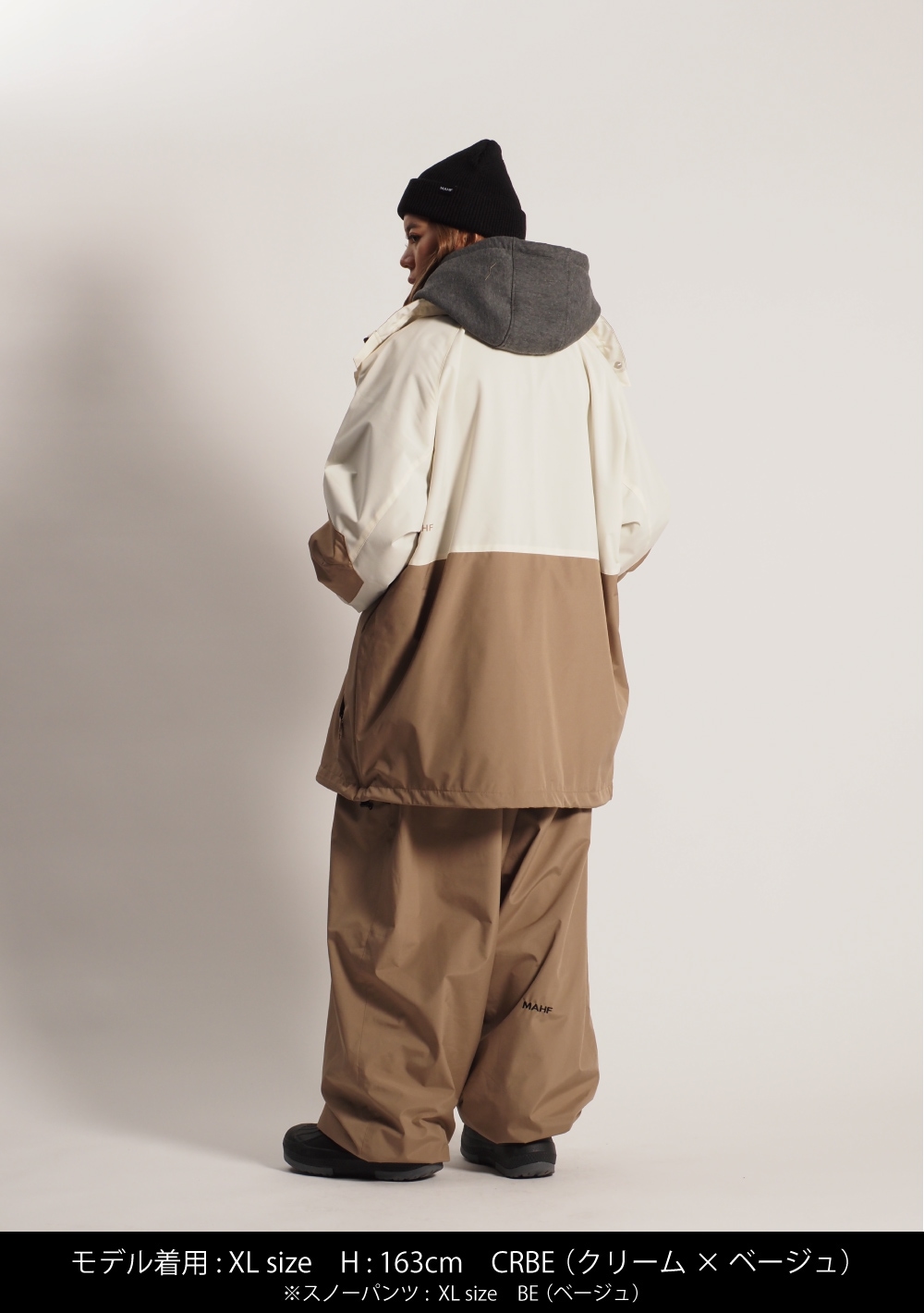 フロントジップアノラックジャケット | OUTLET | MAHF SUPPLY Official