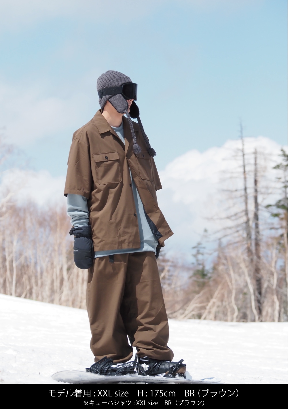 スノーパンツ | OUTLET | MAHF SUPPLY Official Website マーフ