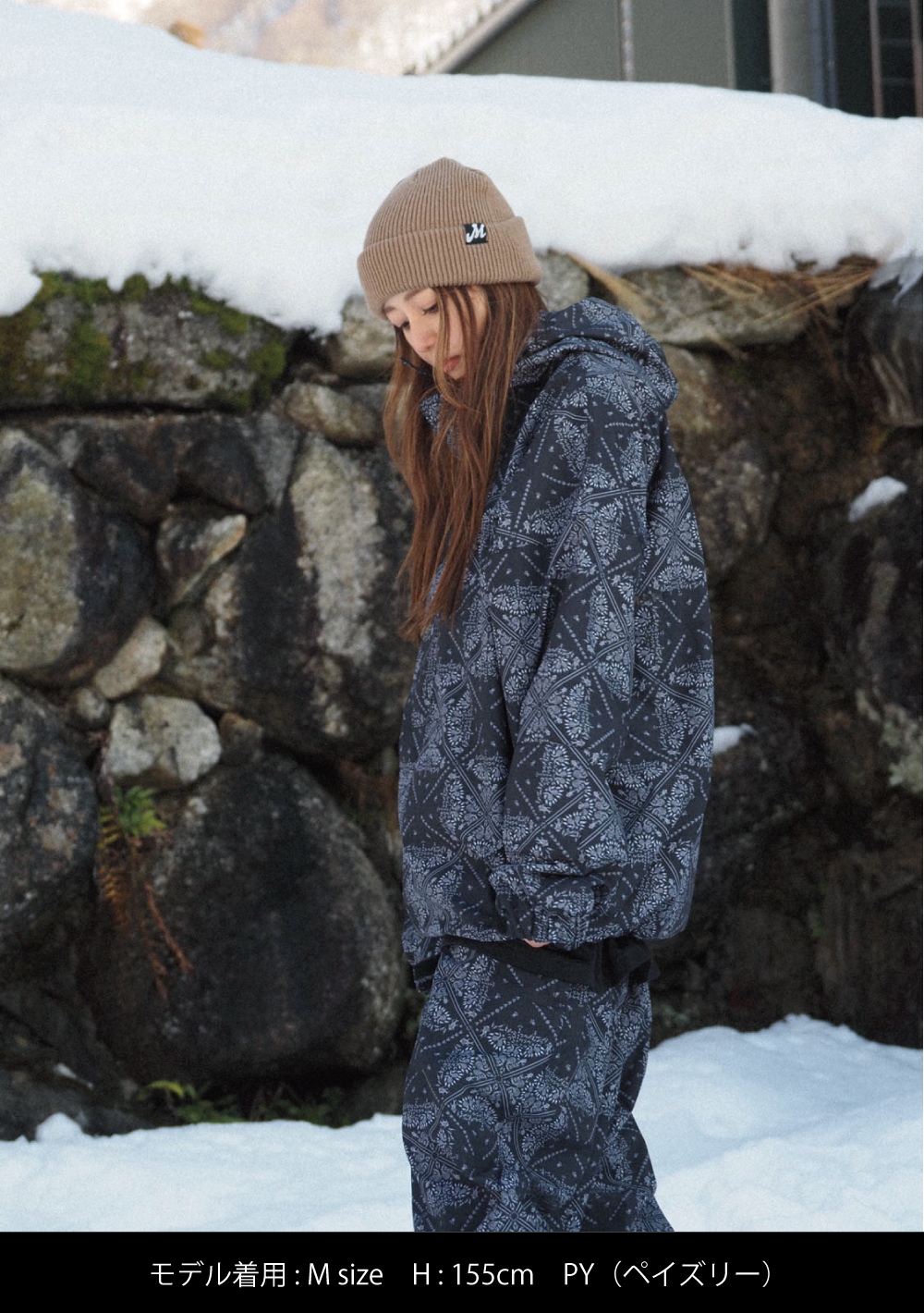 ライトアノラックジャケット | OUTLET | MAHF SUPPLY Official Website