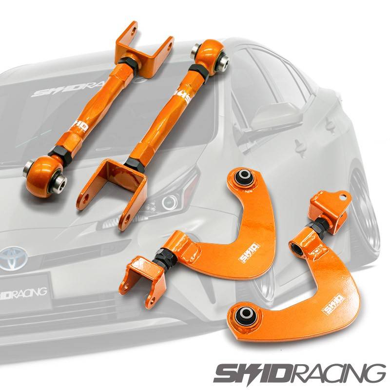 車検OK 鬼キャン 50 プリウス リアセット アッパーアーム トー