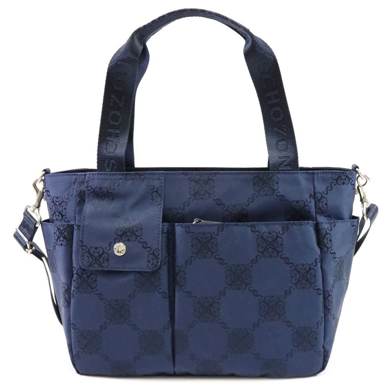 ショゾン】 リエート ショルダー付き手提げバッグ [11-2004