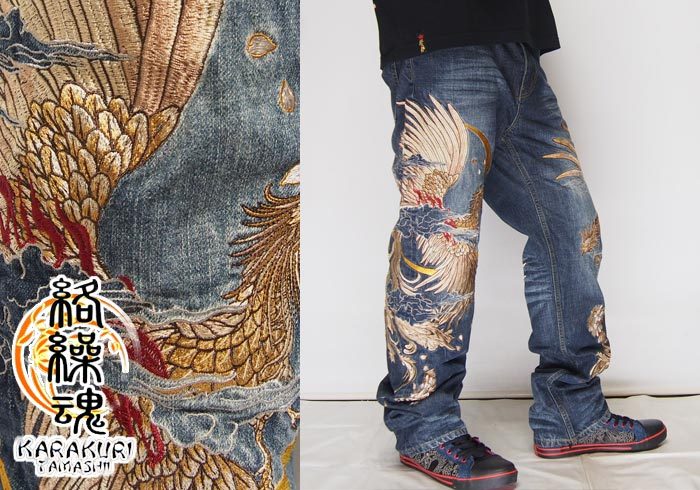 絡繰魂[カラクリダマシイ] 粋 金色双鳳凰刺繍 総刺繍 三日月刺繍 桜