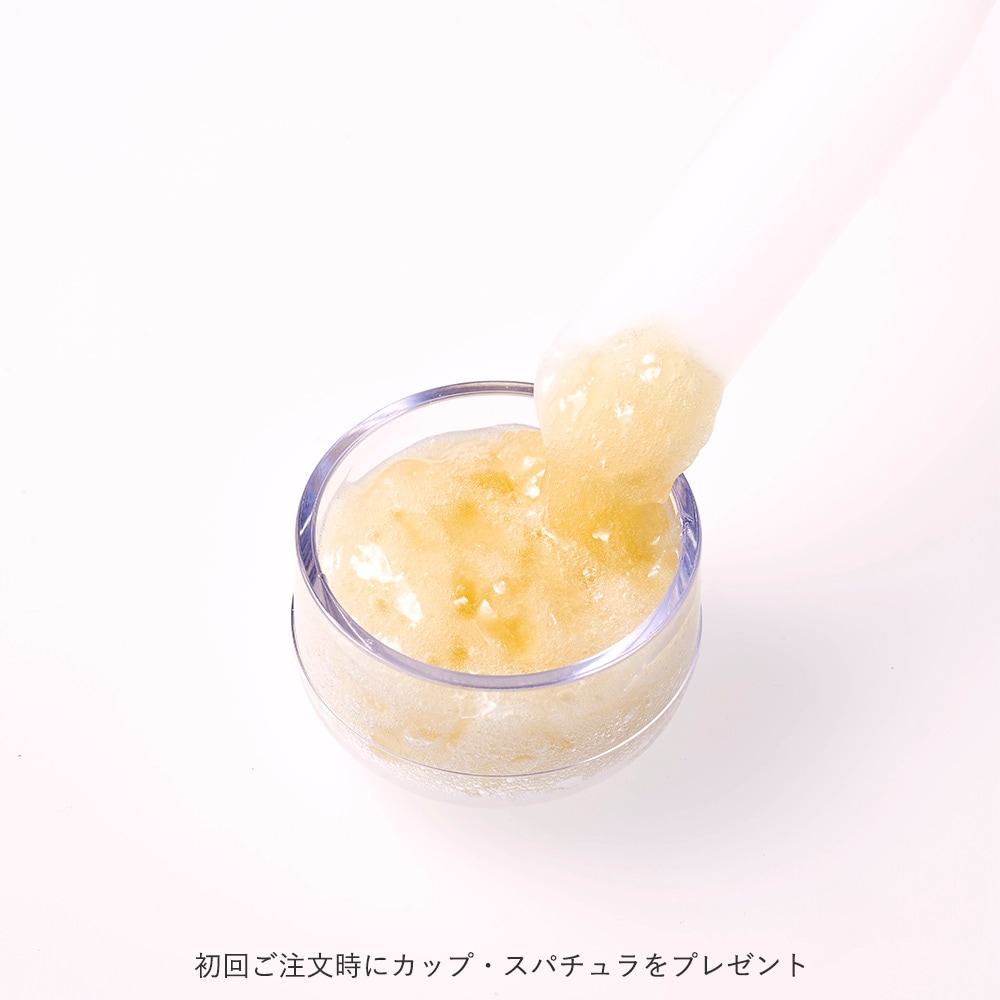 CO2ジェルマスク12回分定期便｜メディプローラー（Mediplorer