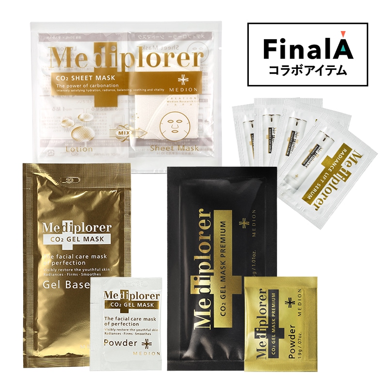 Mediplorer公式オンラインショップ