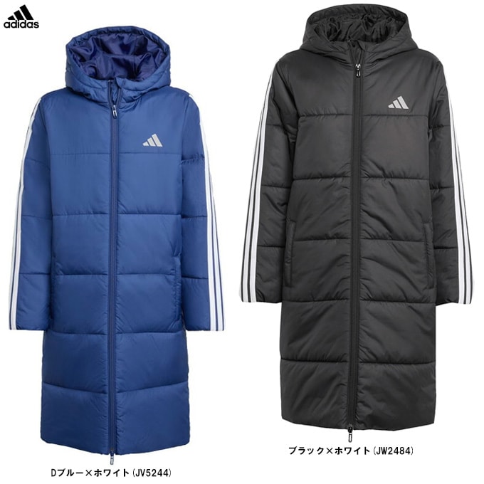 ブルーのみ】adidas（アディダス）ロングコート（JYD14）スポーツ