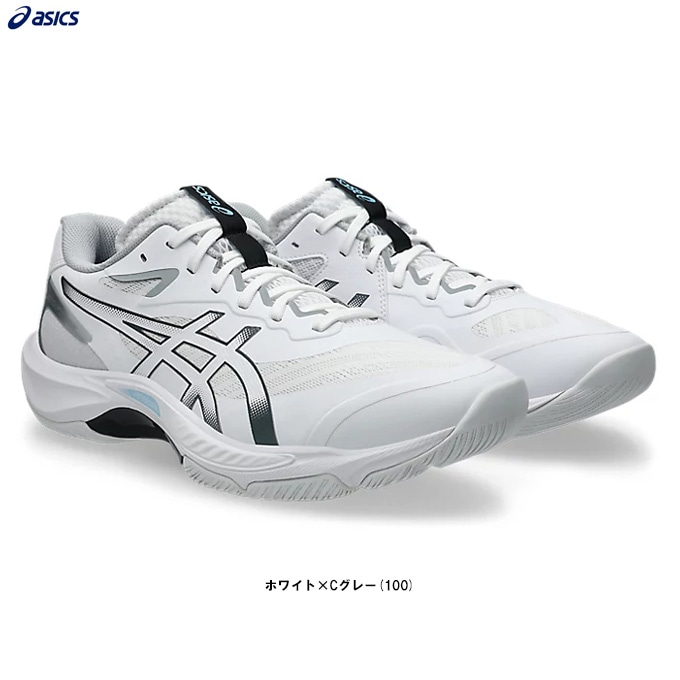 ASICS（アシックス）V-SWIFT FF 5 WIDE ブイ-スイフト FF 5 ワイド