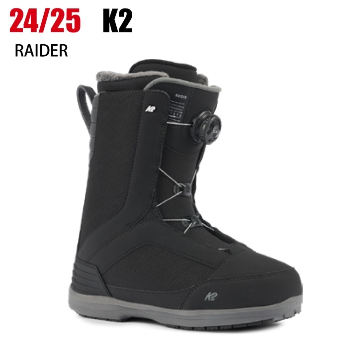 2026 K2 ケーツー RAIDER レイダー BLACK 25-26 スノーボード ブーツ