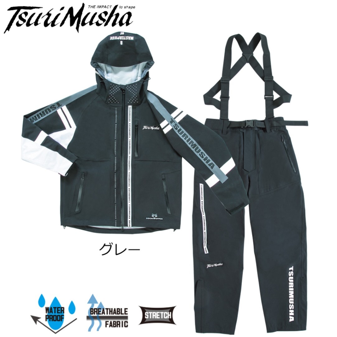 釣武者 テクニカルアーム3レイヤーレインスーツ グレー | ウェアー類