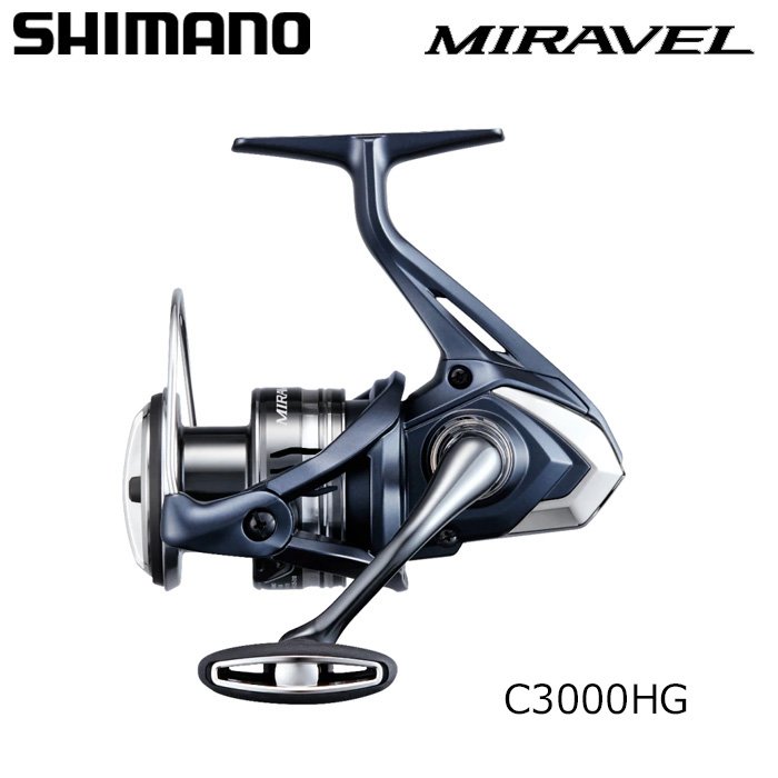 シマノ 22 ミラベル C3000HG | リール,スピニングリール,シマノ
