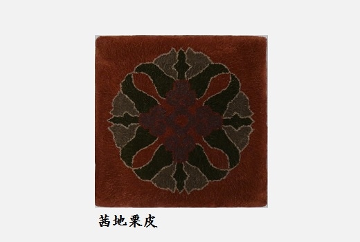 オンラインショップ｜鍋島緞通吉島家｜鍋島段通