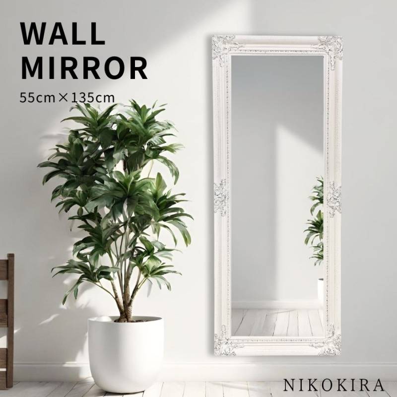 すべての商品 | 鏡専門店 NIKOKIRA（ニコキラ） 本店