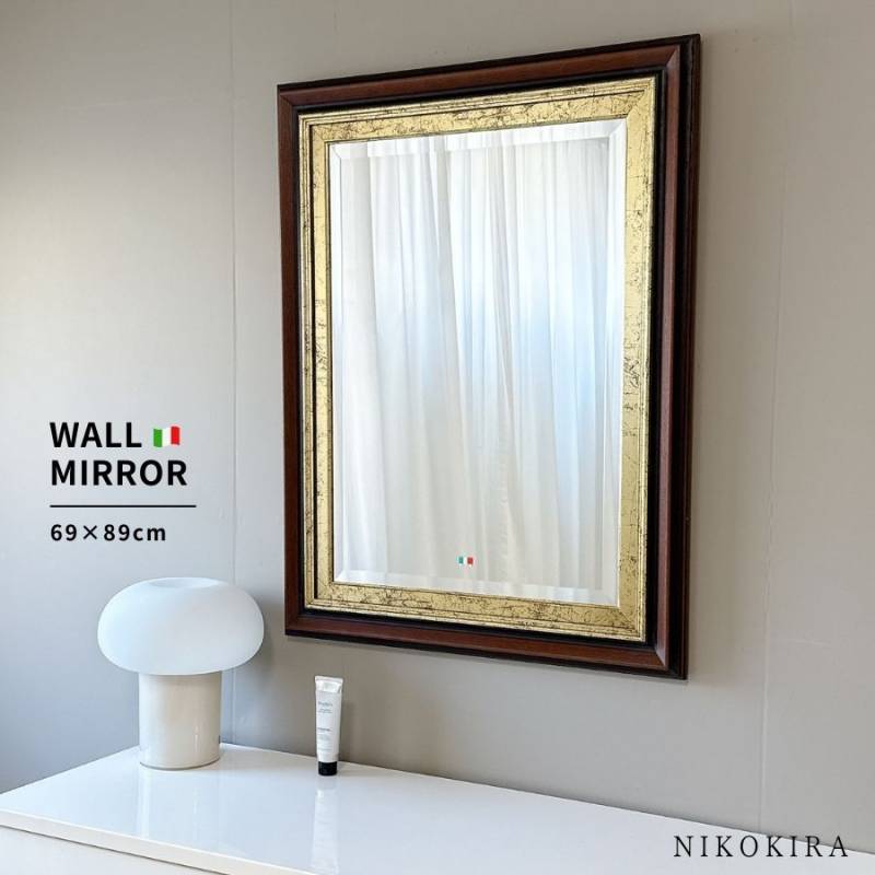 鏡 壁掛け ウォールミラー 69cm 89cm イタリア 長方形 アンティーク