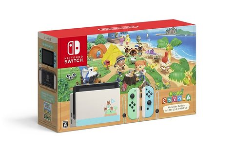 中古 ※ソフト初期化済み Nintendo Switch あつまれ どうぶつの森セット