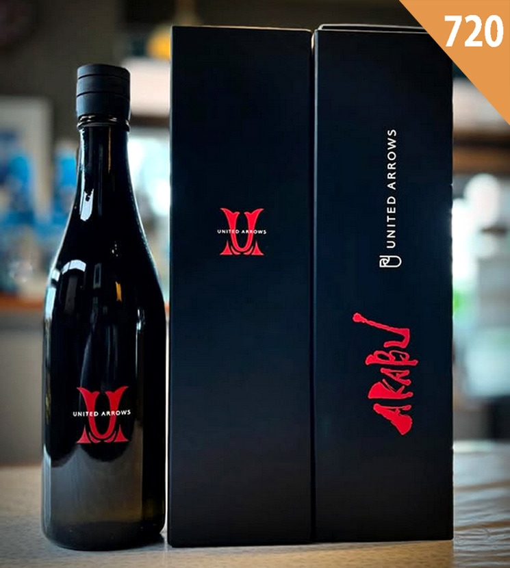 赤武酒造【日本酒】AKABU UNITED ARROWS 別注 純米大吟醸2025 <720ml