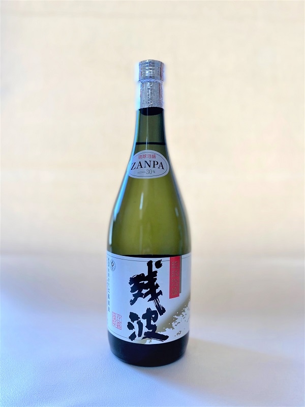 琉球泡盛 残波ブラック 30度 720ml | 焼酎,泡盛 | パスポートマルシェ