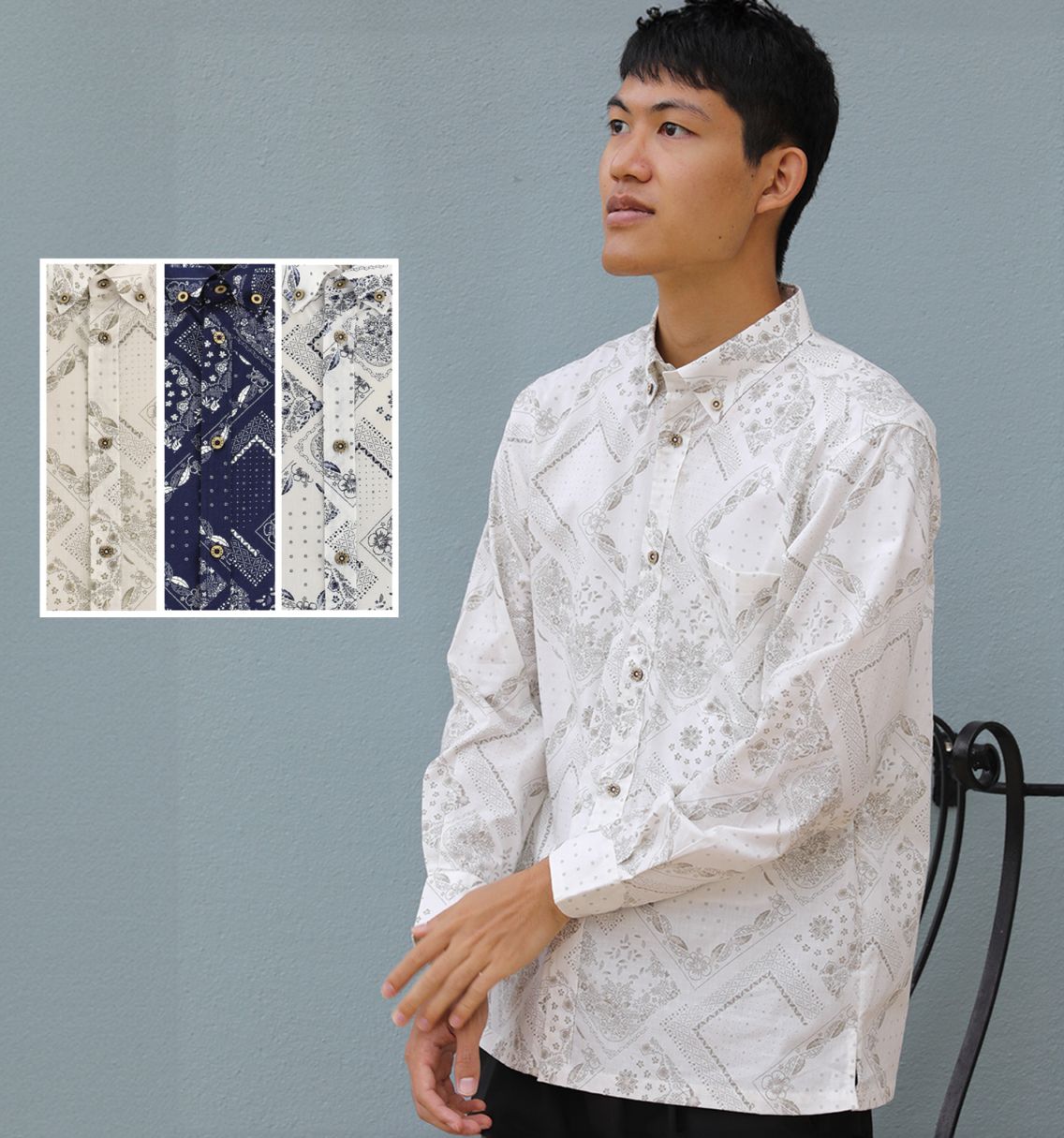 長袖かりゆしウェア通販｜かりゆしウェア専門店【月桃物語】