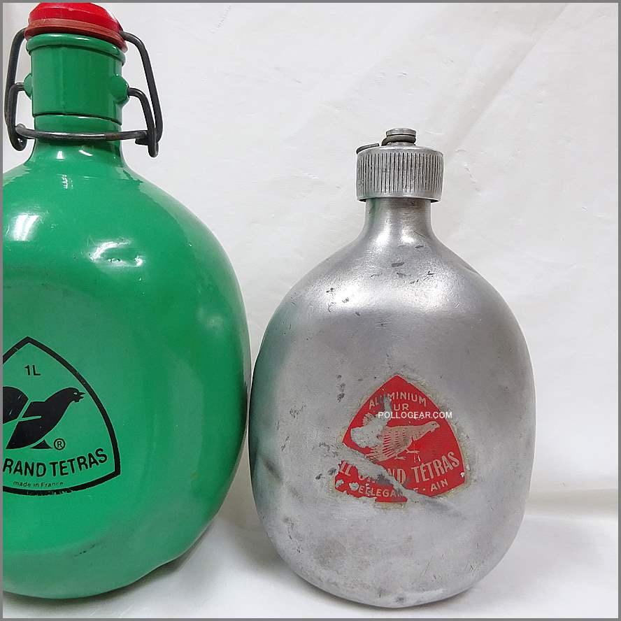グランテトラ　90年代　０.２５Ｌ　水筒　チタンマグカップ　2点セット Amazon.co.jp: グランテトラ 2本セット キャンプギア ヴィンテージ