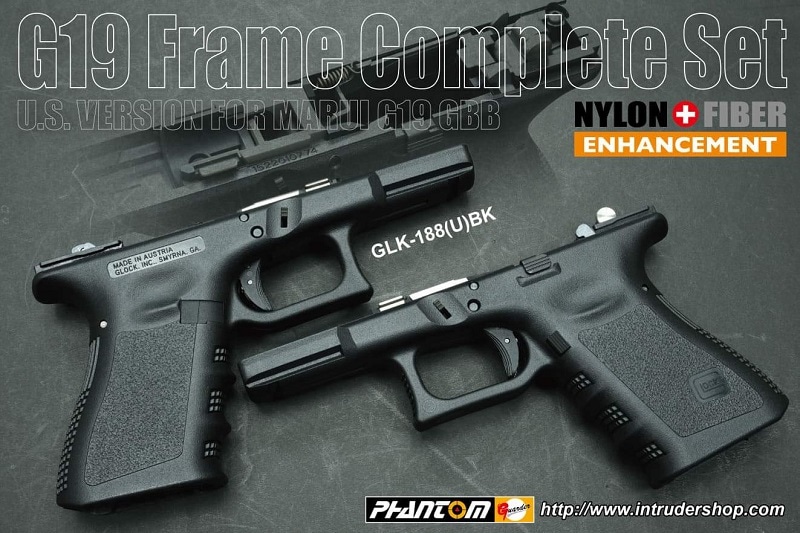 GUARDER マルイ グロック19/G19 Gen.3カスタムフレームセット (USA Ver