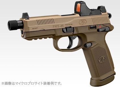 東京マルイ M&P9L + 東京マルイ マイクロプロサイト 東京マルイ M&P 9L マイクロプロサイト装着し飛距離をマック堺が
