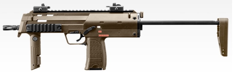 東京マルイ MP7A1 ガスガン スペアマガジン 2本セット 中古 東京マルイ