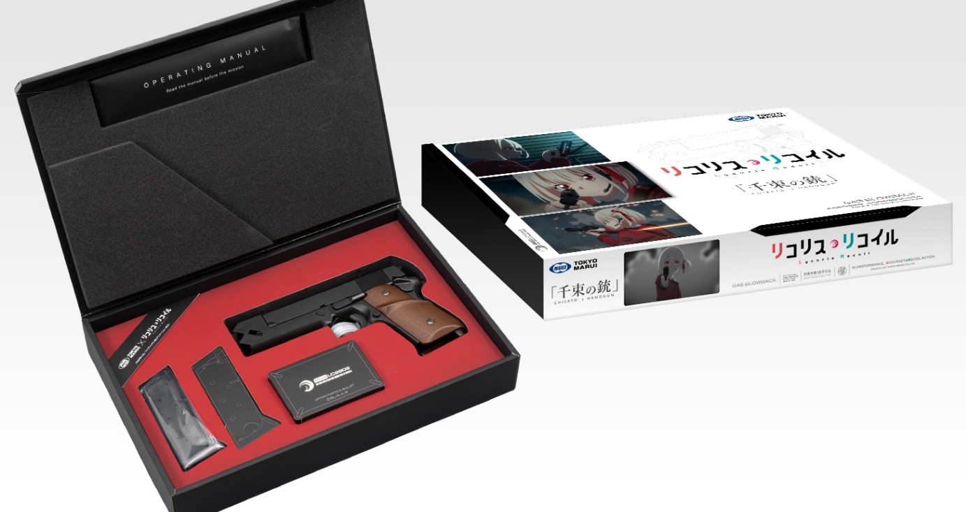 ポ*ダ様 千束の銃　モデルガン　中古品 ポ*ダ様 千束の銃 モデルガン 中古品 ポ*ダ様 千束の銃 モデルガン