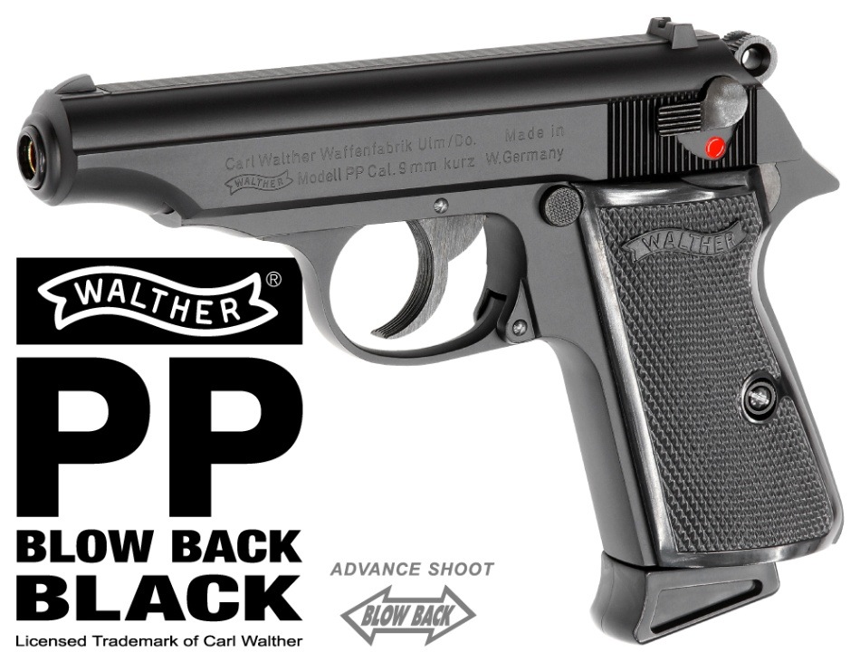 マルゼン　ワルサーPP ブラックモデル　ガスガン マルゼン ワルサーPP ブラック ガスブローバック > マルゼンガスガン