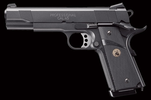 東京マルイ　MEUピストル　ガスブローバック MEUピストル - ガスブローバック | 東京マルイ エアソフトガン情報サイト