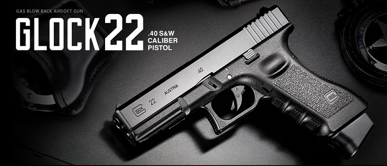 東京マルイ　ガスブローバック　グロック22 glock22 Amazon | 東京マルイ GLOCK 22 18歳以上ガスブローバック | ハンドガン