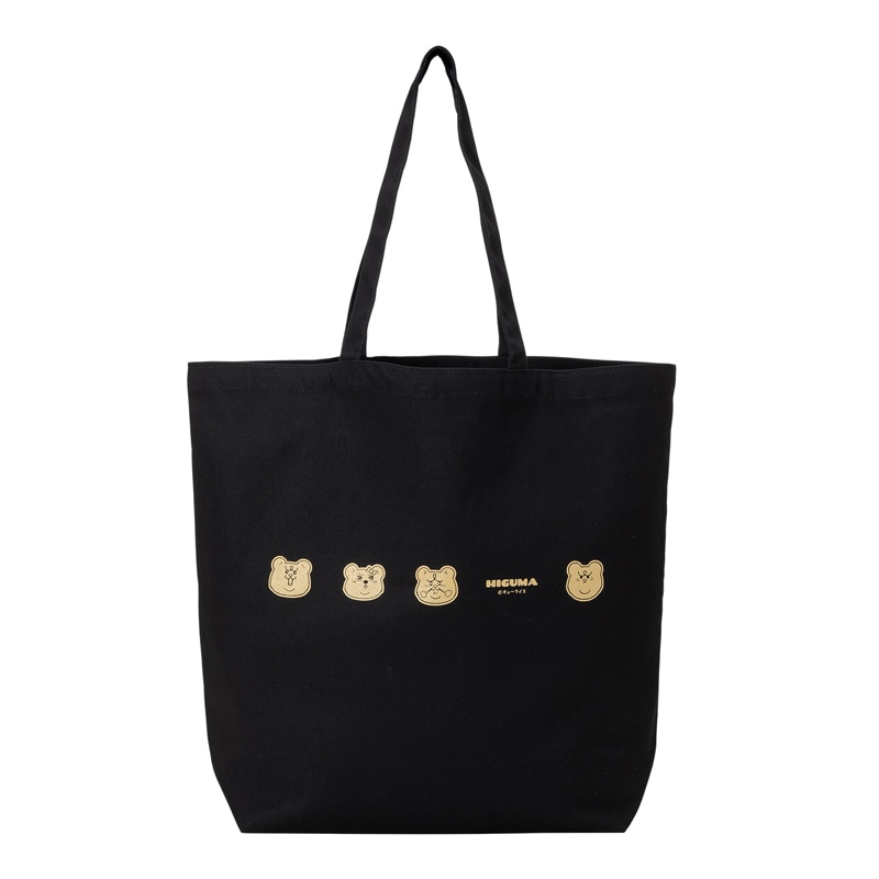 キューライス ブラックトートバッグ(悲熊) | すべての商品 | キュー