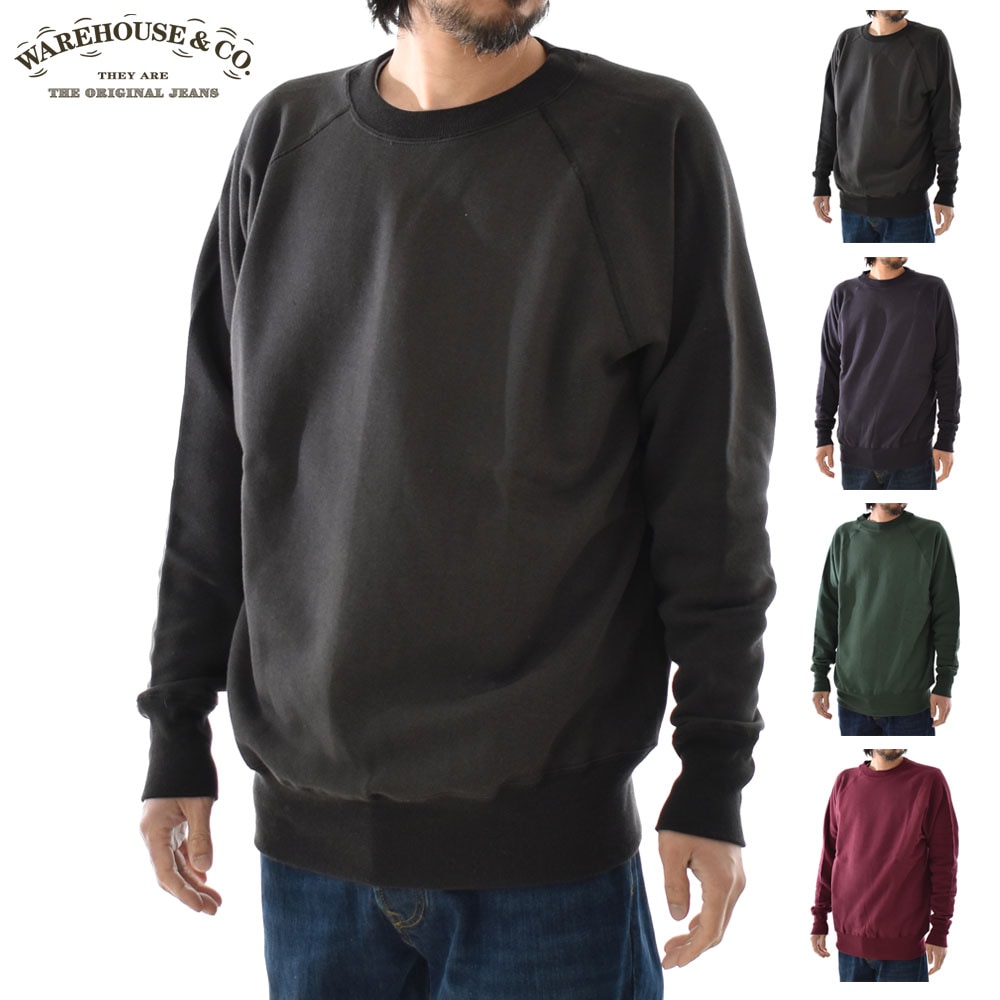 ウエアハウスWAREHOUSEスウェットシャツLot409無地ラグランスリーブ