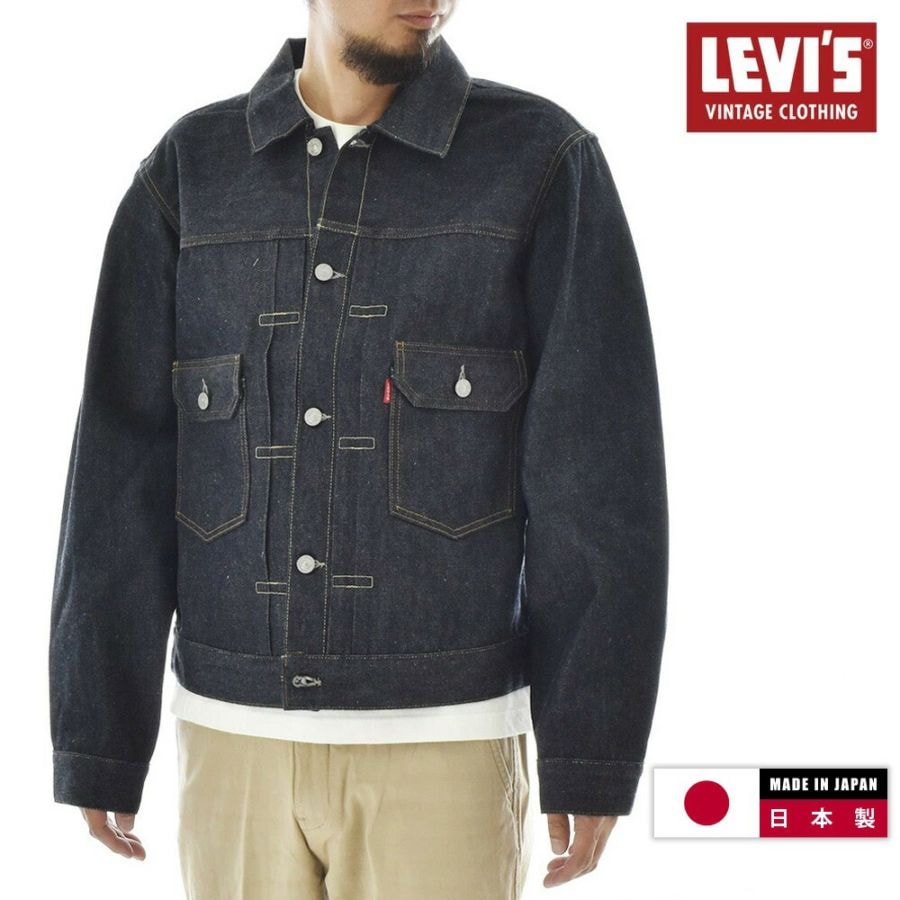 Levi's 507XX デニムジャケット 42 LVC 日本製 Levi's 507XX デニム
