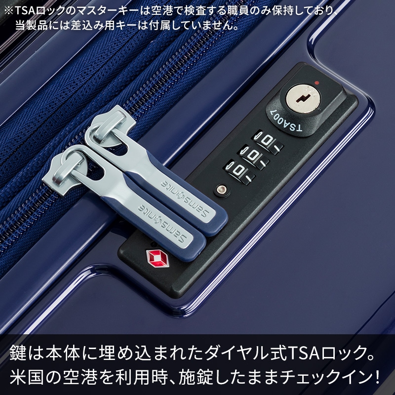 サムソナイト スーツケース 受託手荷物 アストラ スピナー68 Mサイズ
