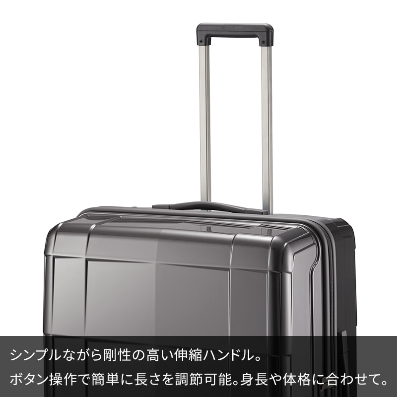 エース Proteca プロテカ スーツケース スタリアCXR 103L 02354 7-10泊