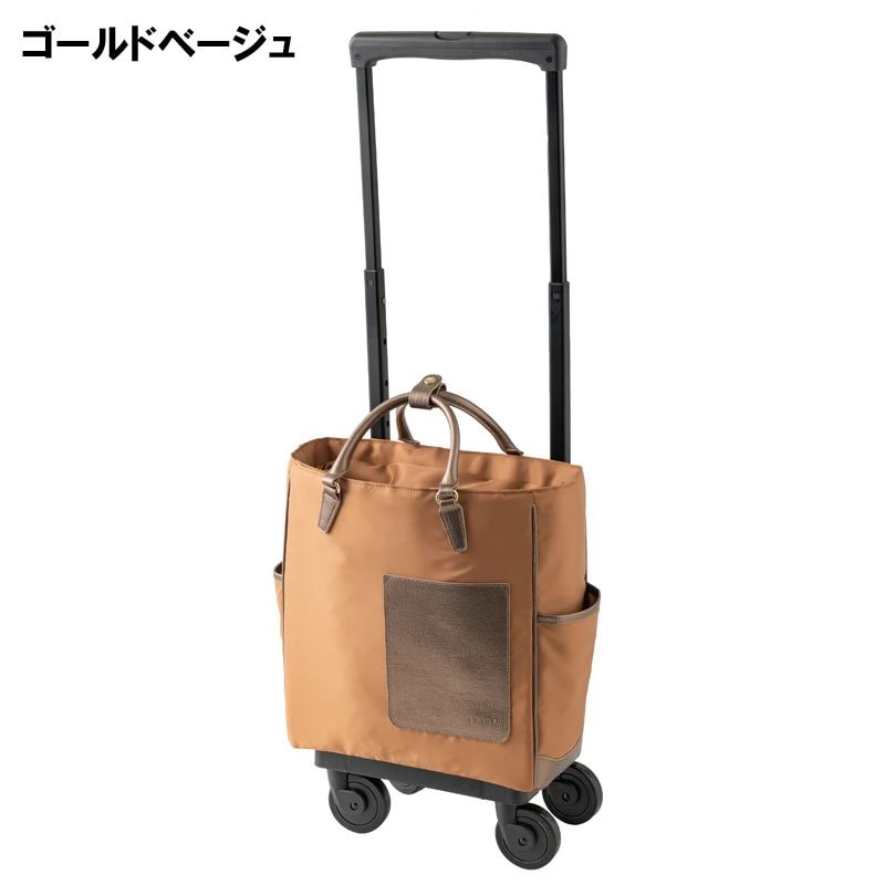 スワニー D-514 リリーア M18 15L 4輪ストッパー ソフトキャリーケース