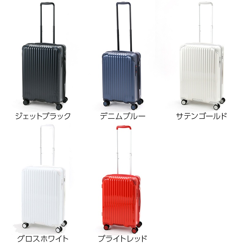 カーゴ エアースタンド CAT635ST CARGO Air STAND スーツケース 56L