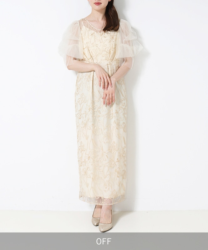 Fluffy sleeve pencil dress | ONEPIECE | ROOM903 online