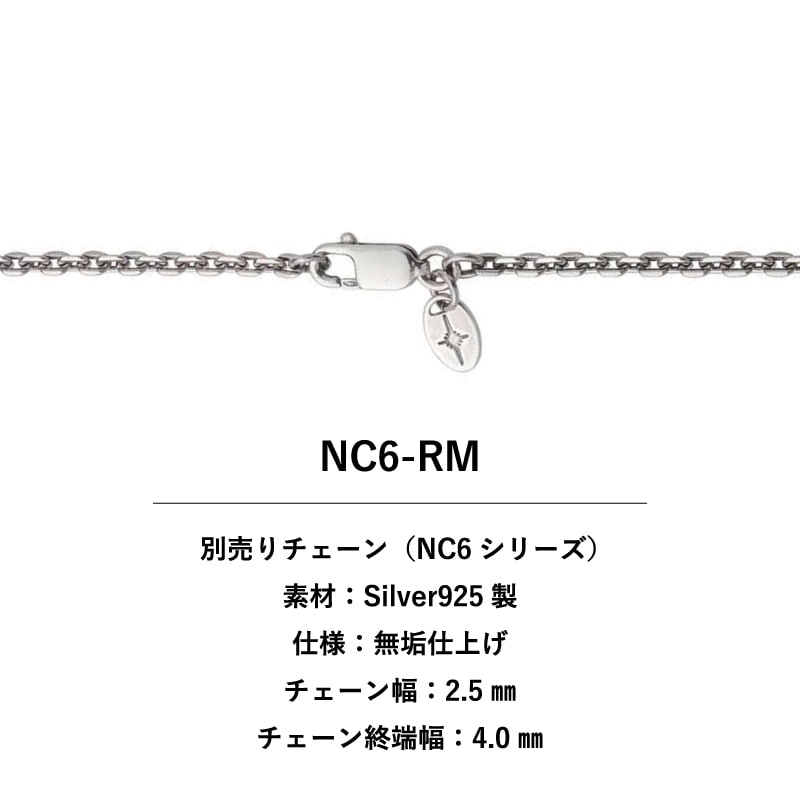 ココペリモチーフ シルバー925製 K18（18金）ゴールドプレート