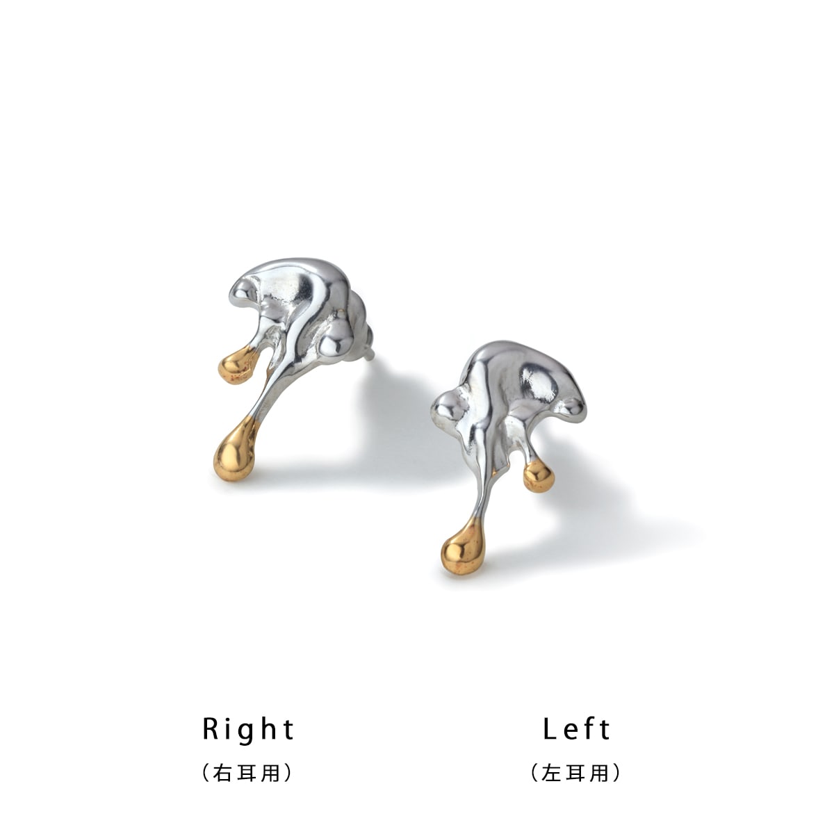 メルト シルバー925 K24（24金）ゴールドプレートピアス【片耳】｜全て