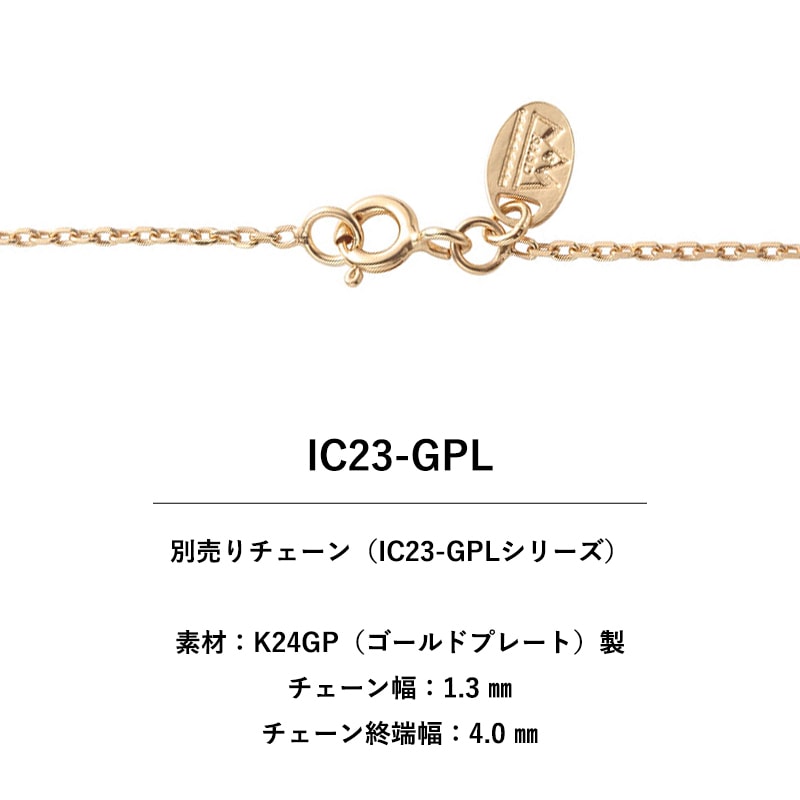 ホースシュー シルバー925製 K18（18金）ゴールドプレート ペンダント