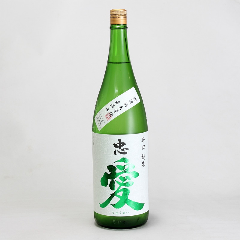 忠愛 辛口純米 無濾過生原酒 直汲み 1800ml｜栃木の地酒通販｜淀川酒店