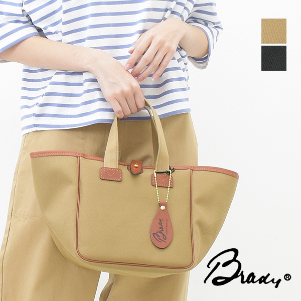 Brady ブレディ トートバッグ ベックキューブ 