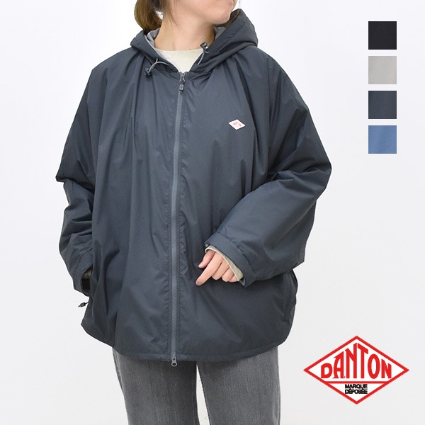 DANTON ダントン インサレーションフードジャケット DT-A0636SNT