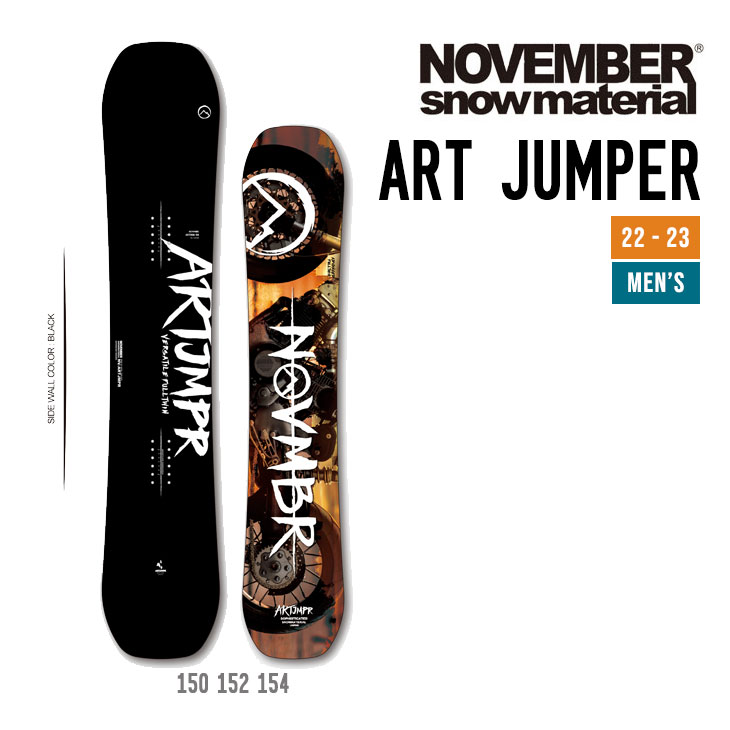 NOVEMBER ART JUMPER | SIDECAR ONLINE SHOP