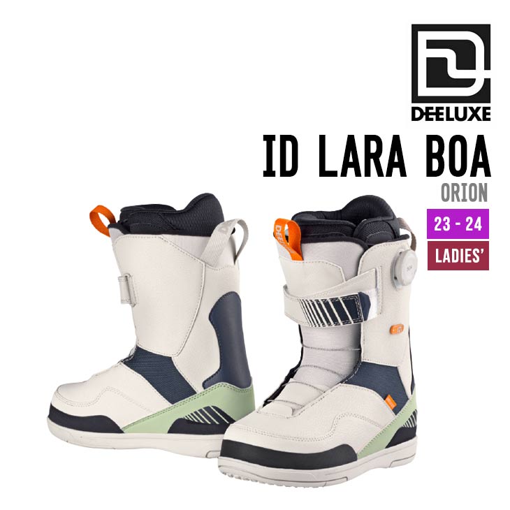 DEELUXE ID LARA BOA | SIDECAR ONLINE SHOP