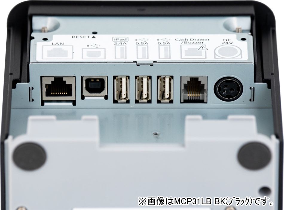 サーマルプリンター MCP31LB白｜レシートプリンターならStar Direct