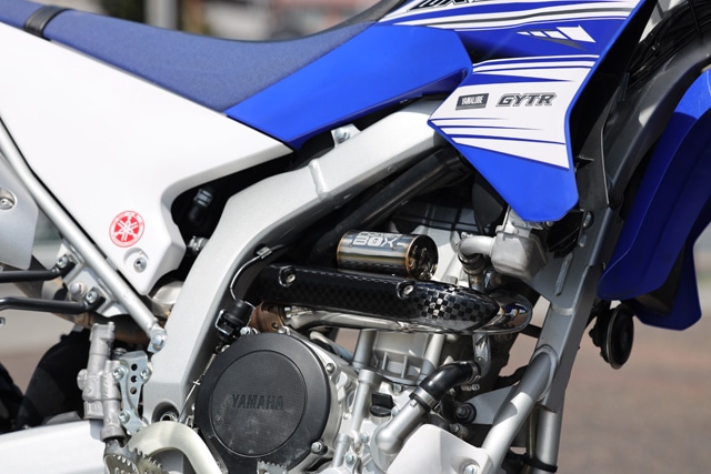 WR250R/X POWERBOX パイプ用 オオタケスペシャル CFRP製 ヒートガード